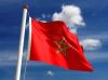 Consulta la localit : MAROCCO
